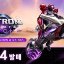 도시정보통합센터 앞 이미지