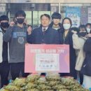 현인태권도 이미지