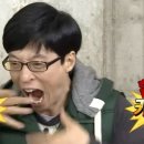 이상수 불뼈찜 네이버블로그