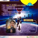 선학별빛도서관 이미지