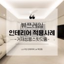 쌍용스윗닷홈 이미지