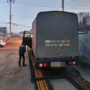 애니카랜드문학점 이미지