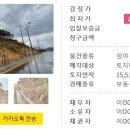 광산구-121 네이버블로그