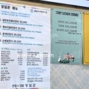 신금산단5길 이미지