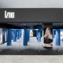 한림의료기 이미지