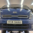 종합커먼레일 | 소음 – 프로펠러샤프트 교환 후기 - 오산종합정비센터&amp;대신커먼레일&amp;보쉬카서비스 (031)378-0041 오산...