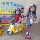 만땅주유소 이미지