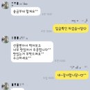 농부네 | 2025.섬마을농부네 한라봉 후기모음❤️