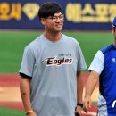 이정호 뉴스1