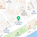 샹그리아비치호텔라운지 이미지