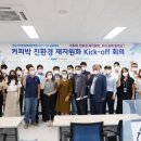 원화로4(동) 이미지