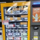 세진셀프세차장 | 평촌셀프세차장 안양셀프세차장 24시 세진디테일링