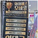 신사모바일 네이버블로그