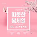 도아상점 이미지