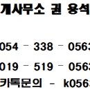 롯데리아영천 이미지