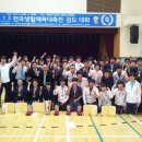 보훈검도관 이미지