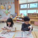 피터팬어린이집 이미지