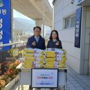 주례1동행정복지센터 이미지