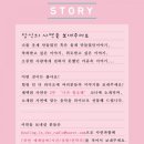 대학로R 이미지