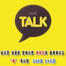 한솔공원 화장실 이미지