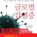 동광로10길 10 이미지