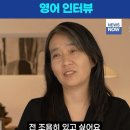 한강 작가 스웨덴 TV 영어 인터뷰 #한강 이미지