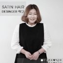 오테르헤어길음역점 네이버블로그
