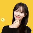 기초영문법 이미지