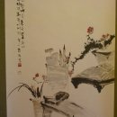 청우그린 이미지