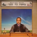 주님앞에제일교회 이미지