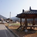 유곡마을회관 이미지