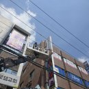 [도로]매탄공원 이미지