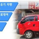 서창석유
