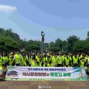 병천중학교 이미지