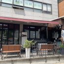 모래내로 7길 30 네이버블로그