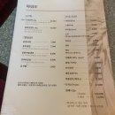 몽탄 이미지