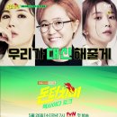 터치미 - 관악구 난곡로76길 22 | 터치미