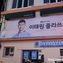 주유소(酒有所)