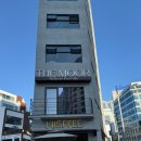 더무어 | 광안리 단체 숙소&lt;더무어 웰니스 풀빌라&gt; 강추! 601호 후기