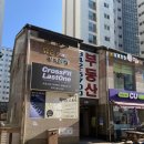 양주크로스핏 이미지