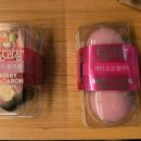 CU 배곧로얄1호 이미지