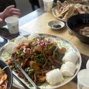 임초리부뚜막 이미지