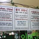 8275 본부 이미지