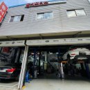 동서모터스 이미지