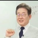 오늘부터잼나게