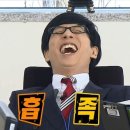 아리아요가 사가정점 이미지