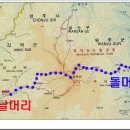 제 44차 정기산행(3월4일 일요일) 완주군 김제 모악산(794m) 산행 예약 안내 이미지