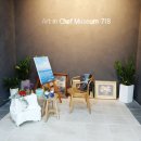 미식유가 이미지