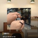 봉선당구 이미지