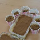 봉의중학교 이미지